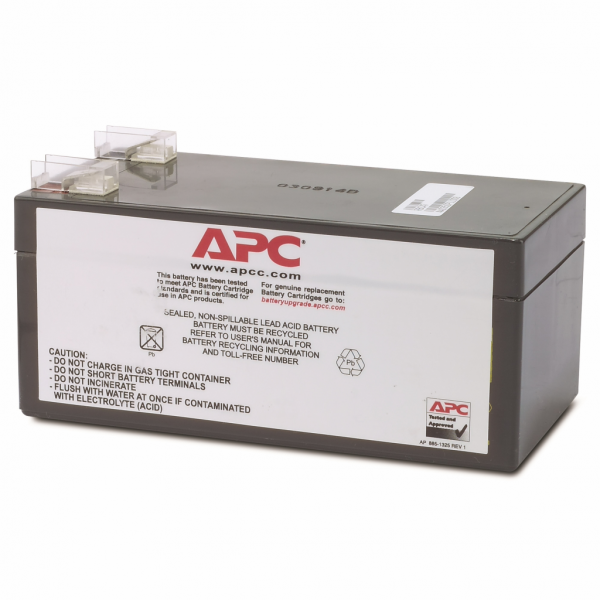 Cartouche de batterie de rechange APC RBC47 certifiée d'origine testée et certifiée quant à sa compatibilité et sa capacité à respecter les performances des onduleurs Schneider. Inclut: connecteurs, guide de recyclage, guide d'installation - visuel 2