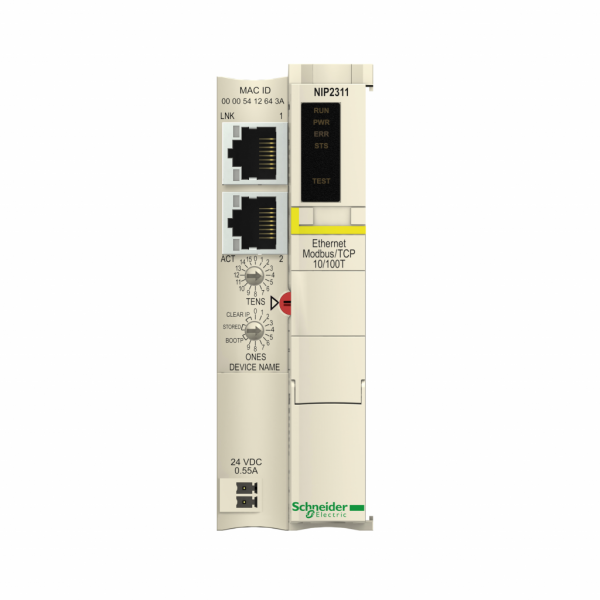 Advantys STB - Advantys STB - double port ethernet modbus TCP/IP - 10 à 100Mbit/s - H40,5mmxL130mmxP70mm - port ethernet : 10BASE-T/100BASE-T - mode d'échange : half ou full duplex - nombre de segments : 1 primaire, 6 extensions maximum - visuel 1